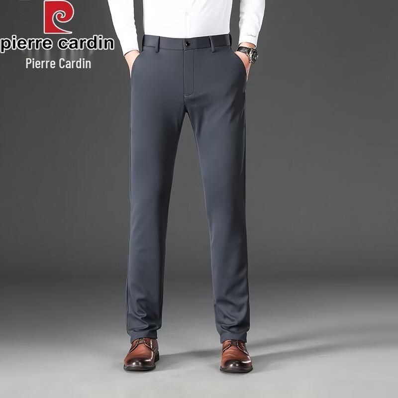 Pierre Cardin Men's Wrinkle-Resistant Business Casual Trousers