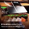Huawei Mate 80 Pro Tempered Glass Screen Protector