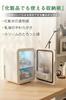 6L Mini Refrigerator, Peltier Technology, Adjustable Temperature, LCD Display, 0°C~55°C, One-Touch Operation, Keeps Food Hot and Cold, Lightweight, Qu