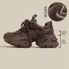 Platform dad shoes women's 2023 autumn and winter new American retro lightweight small inner height increase casual sports shoes