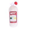 Pernă pentru Gât Scaun Auto Creativă Sticlă cu Oxid Nitros Pluș Moale Tetiere Auto Decorațiune Auto Suport Gât Pernă Scaun