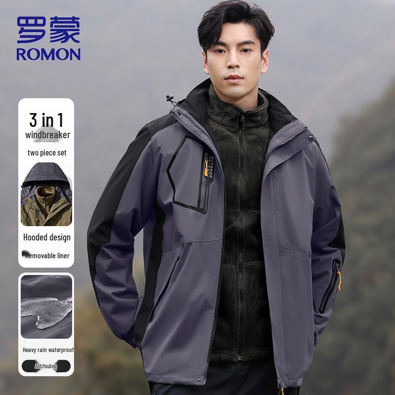 Romon Men's 3-in-1 Outdoor Windbreaker Jacket