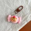 Lovely Cartoon Little Bear Keychain For Women Girls Cute Sweet Backpack Decoration Kawaii Car Keyring Accessories Couple Gift