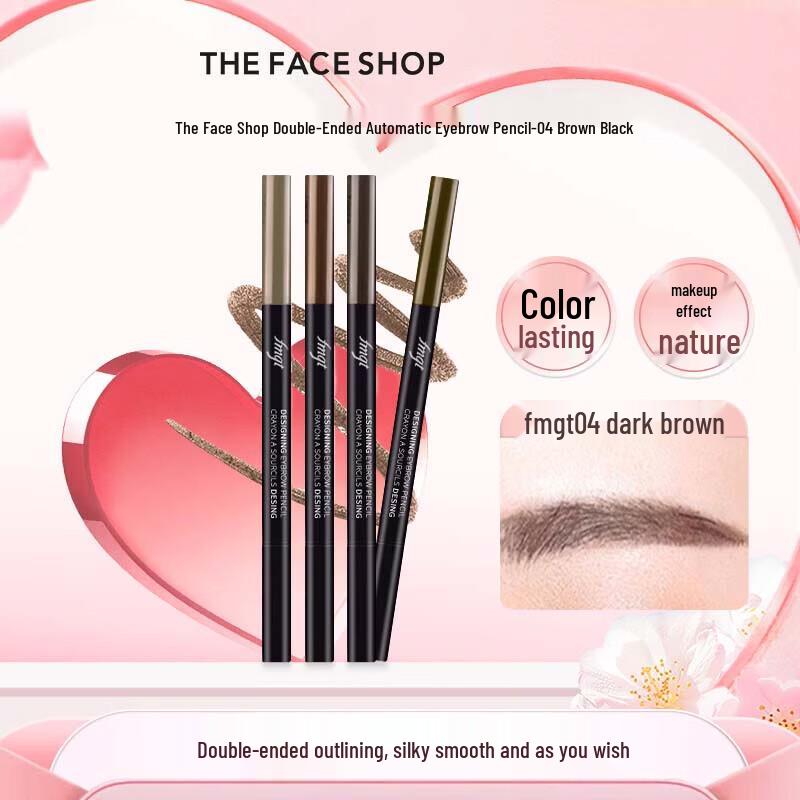 THE FACE SHOP Automatic Eyebrow Pencil