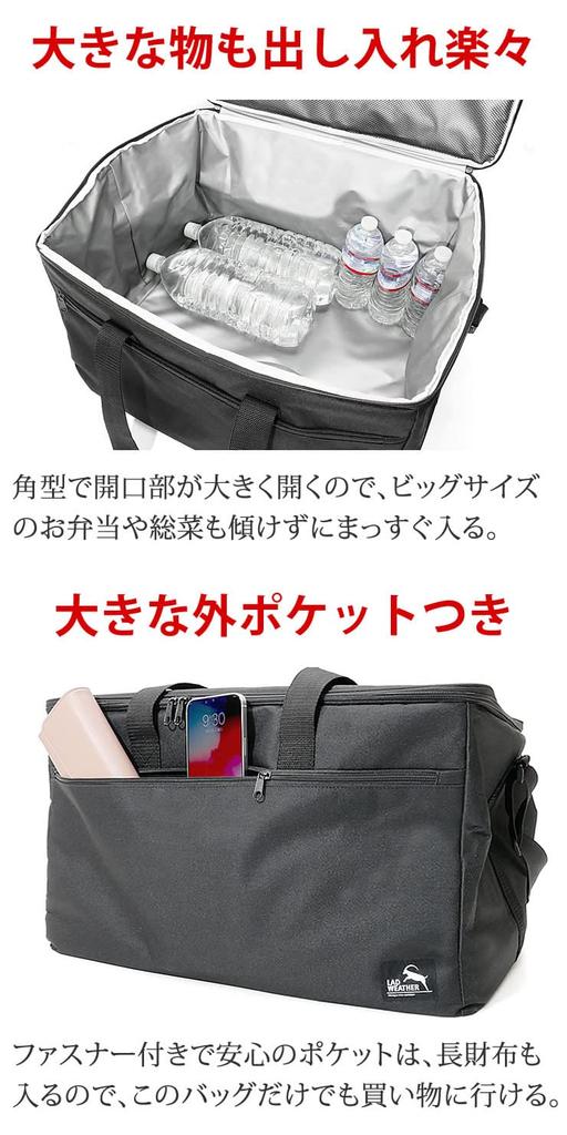 Radweather 30L Large Capacity Insulated Cooler Bag with Soft Cooler Popular for Camping and Outdoor Activities 5-Layer Construction, Box, (60