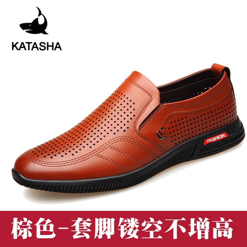 Herrskor i läder, andningsbara koreanska versionen av business brittiska herrskor, rund tå, mjuk sula, fritidsskor, arbetsskor, skyddsskor