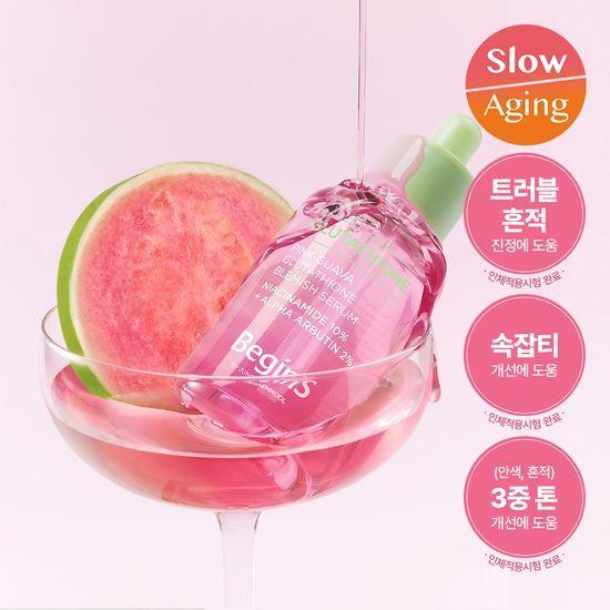 NEW/Jung Saem Mool Pink Guava Glutathione Spot Serum 30ml