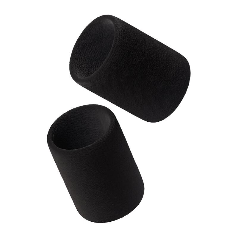 JD Collection Breathable Sports Wristbands