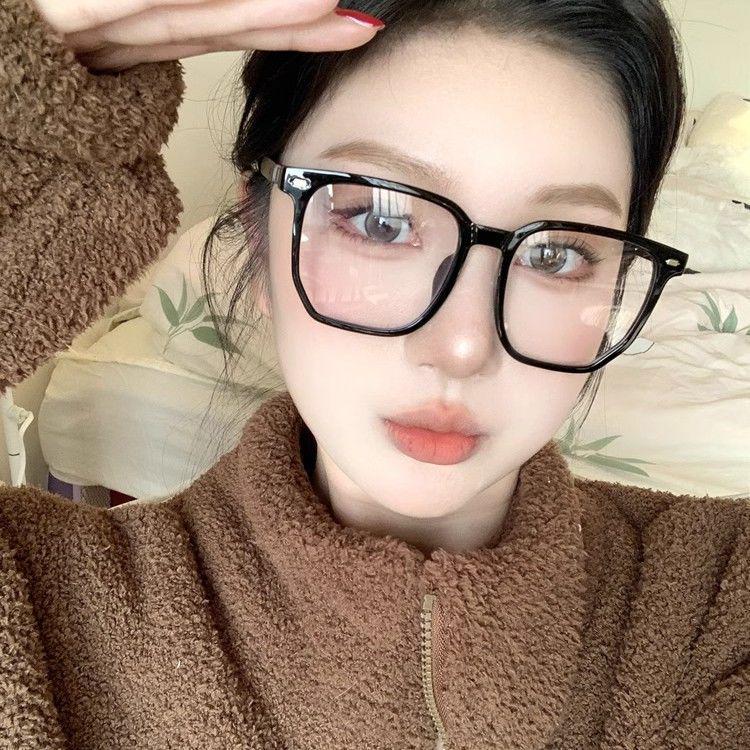 Women's High-End Ultralight Myopia Eyeglass Frames - Large Face Slimming Anti-Blue Light Glasses