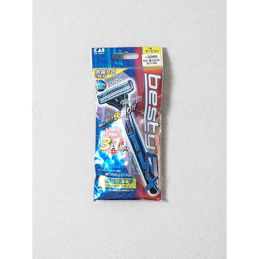 Daiso Kai Vesty Ex Shaver 4 Pack