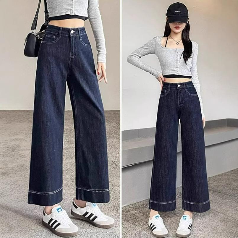 Draped Dark Blue High-waisted Jeans Women's Summer Thin Section Loose Nine-minute Straight Wide-leg Pants Retro Street Style Baggy Jeans for Ladies