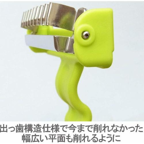 Nonoji Mesh Waffle Peeler, Green, W1WP-01PG