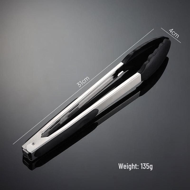 

Qianxing 430 Stainless Steel Silicone Kitchen Tongs