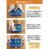 Foodman Bento Box, Slim, Can Be Carried Upright, 600ml, Clear Gray, Leak-Resistant, Double Sealing, Secured with 4-Point Lock, CB Japan, DSK