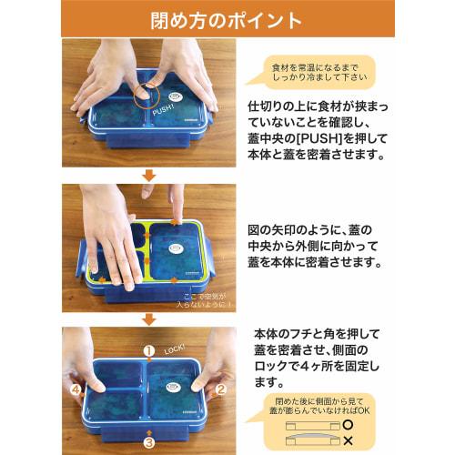 Foodman Bento Box, Slim, Can Be Carried Upright, 600ml, Clear Gray, Leak-Resistant, Double Sealing, Secured with 4-Point Lock, CB Japan, DSK