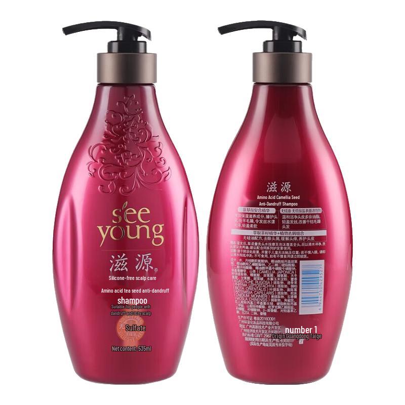 

Ziyuan Amino Acid Tea Seed Anti-Dandruff Shampoo