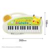 Toy Royal Monpoke Kids Keyboard Kids Piano with Instrument Sounds and Melody for Ages 3 and Up (Pikachu/Pokemon) Built-in (Recording/Playback)