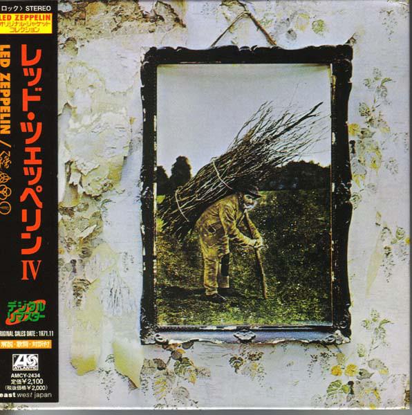 

CD LED ZEPPELIN - Led Zeppelin IV AMCY2434 ATLANTIC 1997 Япония Рок Б/у