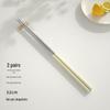 Extended 304 Stainless Steel Multi-Use Chopsticks