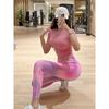 Fashion Tie-Dyed Abdominal-Shaping High Waist Outer Wear Autumn Fitness Pants
