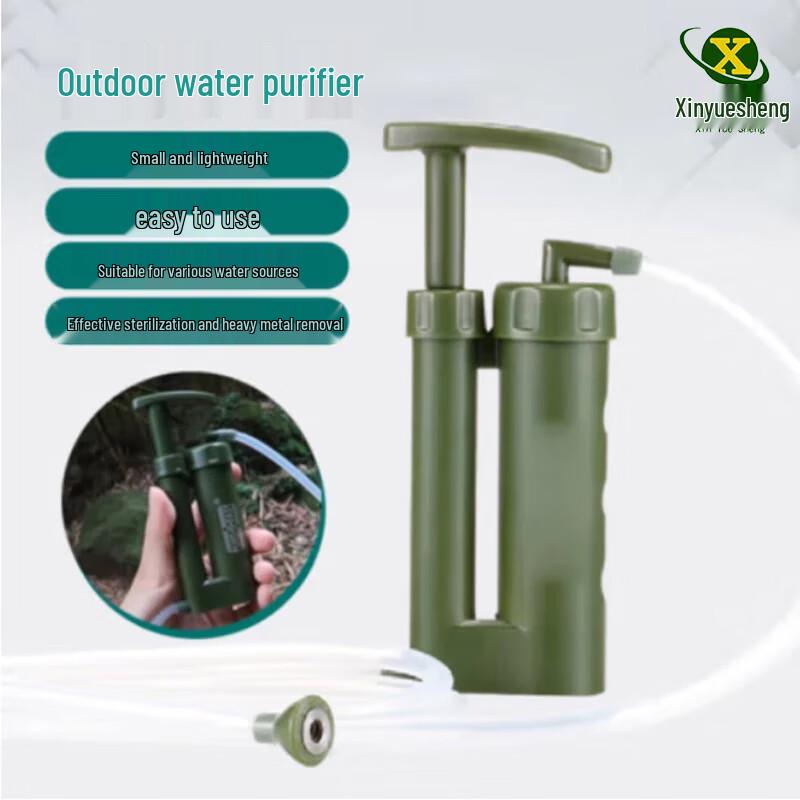 Portable Outdoor Water Filter