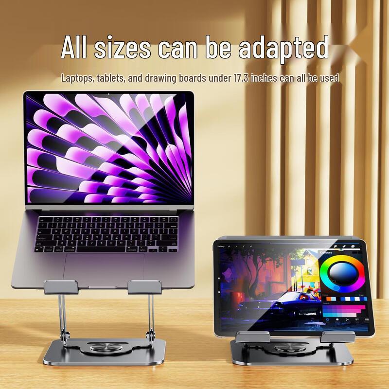 OLOEY 360° Rotating Laptop Cooling Stand