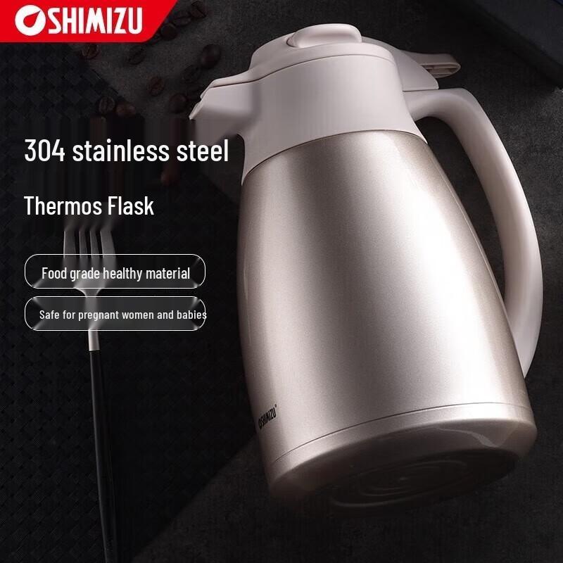 SHIMIZU 304 Stainless Steel Vacuum Flask