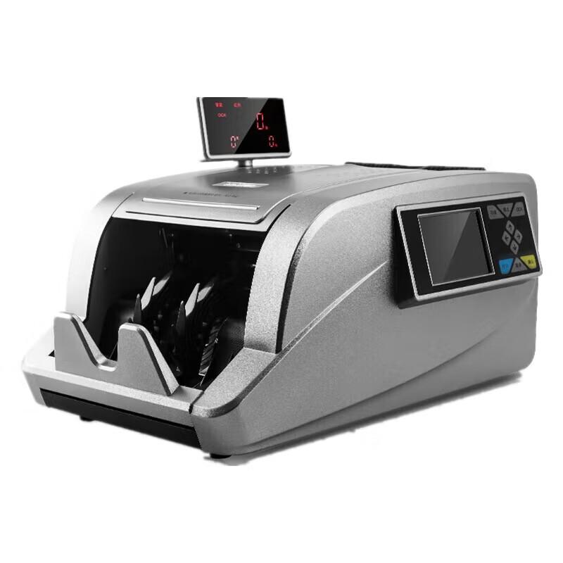 Deli 2125 Dual-Screen Mixed Denomination Money Counter