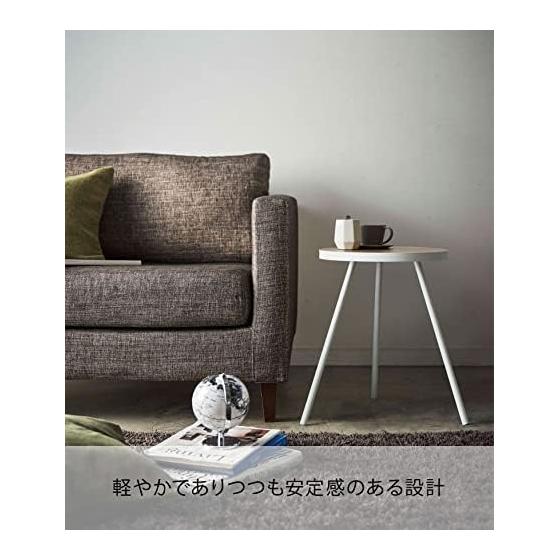 Yamazaki Jitsugyo 5558 Side Table Round White W49XD48XH50cm Tower Mini Table Accessory Holder