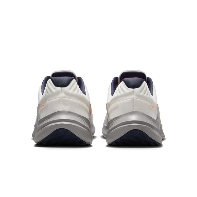 Nike Men's Quest 5 Cushioned Running Shoes