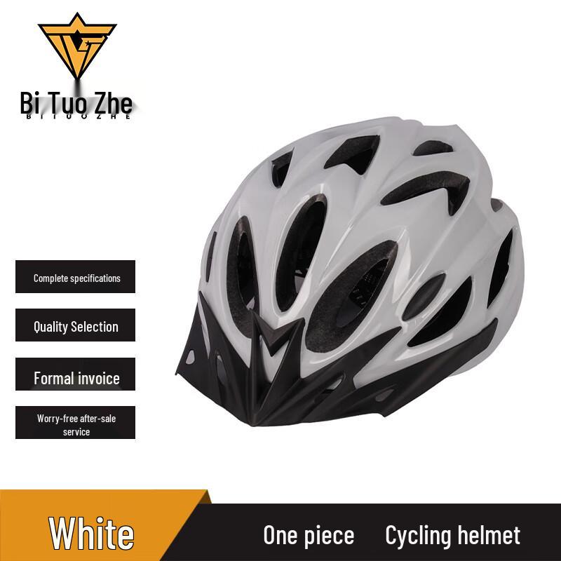 Biture Integrated Cycling Helmet