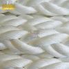 High-Strength Eight-Strand Marine Rope