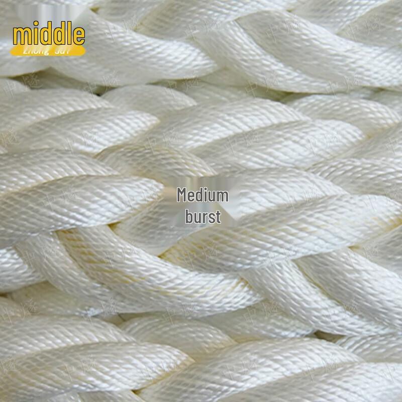 High-Strength Eight-Strand Marine Rope