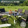 EGGREE Camping Table 90cm Outdoor Folding Table Seater Black 2-4