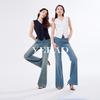 YERAD Women's Supermodel High-Stretch Flared Denim Jeans