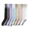 Female Yoga Pilates Home Fitness Jump Rope Exercise Muscle Can Pressure Long Leg Socks