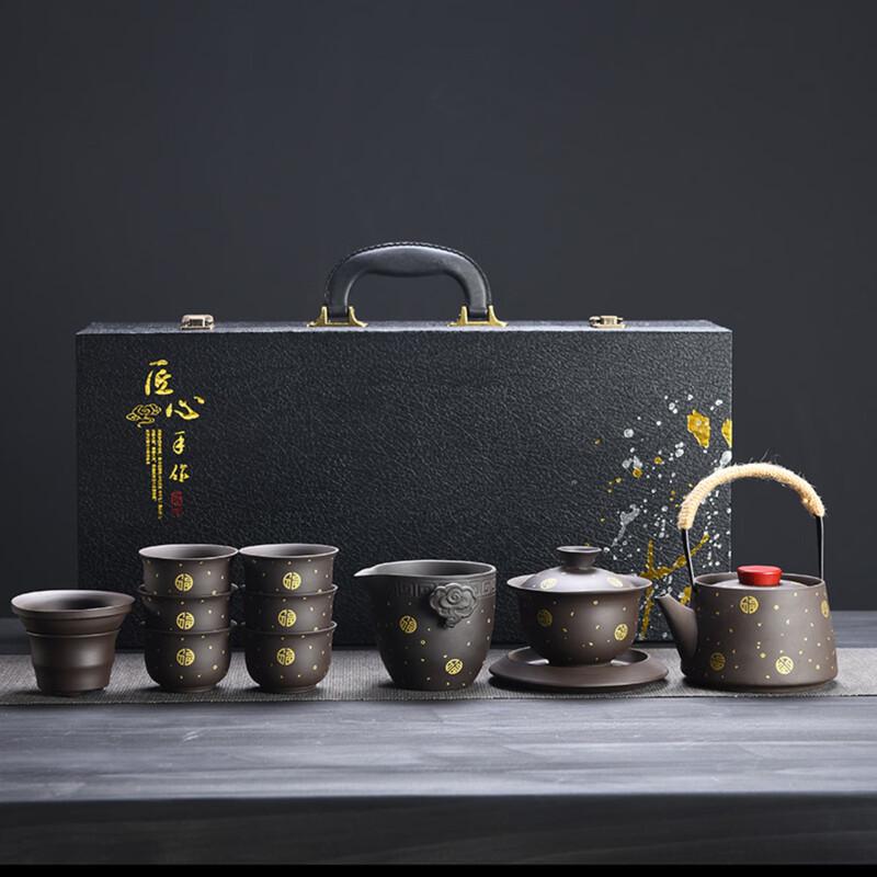 Zhishi Zisha Kung Fu Tea Set with Gaiwan and Beam Pot
