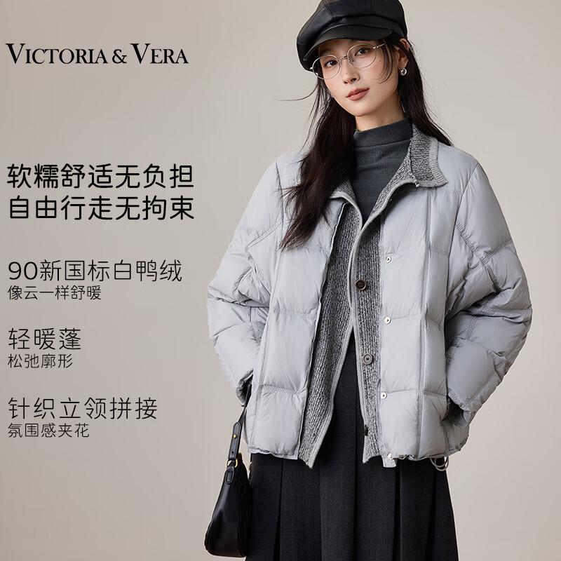 

VICTORIA&VERA Women s Winter Faux Two-Piece Knitted Plaid Short Down Jacket M