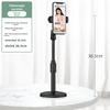 Mobile Phone Stand Holder, Desktop Live Streaming Bracket, Floor-standing, Lazy Person's Computer, Invisible Selfie