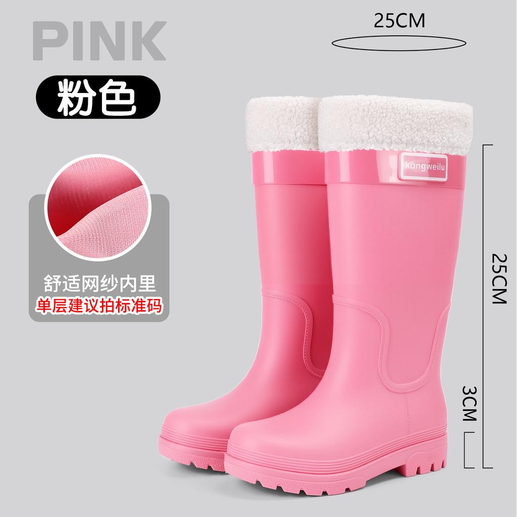2026Women's High-cylinder Rain Boots: Stylish for Outdoor Wear, Thick-soled Water Shoes, Waterproof Galoshes, Camping Long Boots