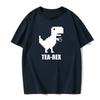 Mosaic Tyrannosaurus Rex Loves Tea Funny Printing Mens T-Shirt Cotton Loose Tees Cotton Oversized Streetwear Breathable T-shirt
