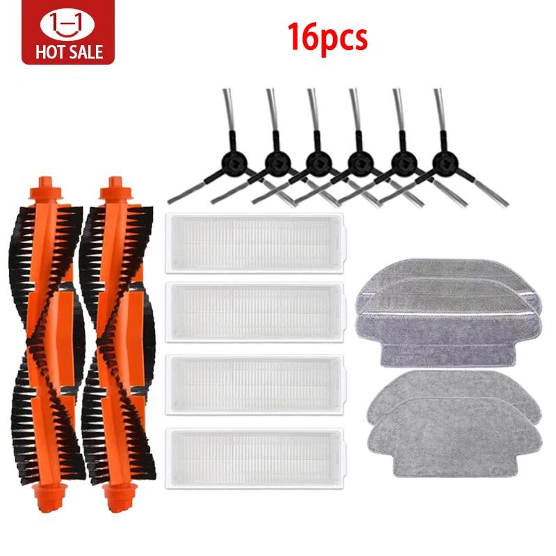 For Xiaomi Mijia Mi Robot Vacuum-Mop Pro STYTJ02YM 2S / 3C / Conga 3490 Viomi V2 PRO V3 SE Main Side Brush Hepa Filter Mop Part