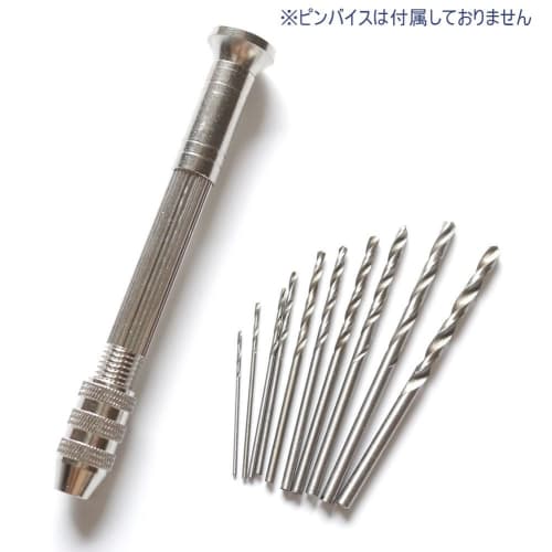 Craft Tool Replacement Drill Bits for Pin Vise, 0.8mm to 3.0mm, 10-Piece Set with Storage Case