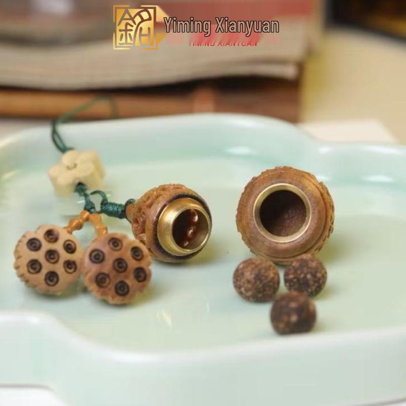 Green Sandalwood Lotus Pod Aromatherapy Pendant & Phone Charm
