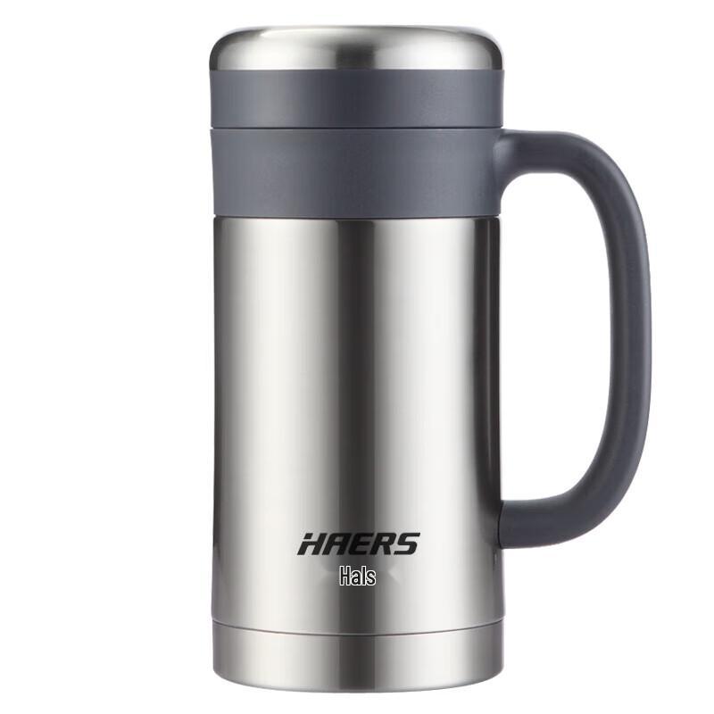 Haers 304 Stainless Steel Insulated Office Mug with Handle
