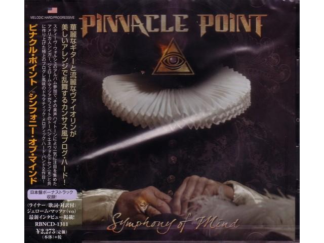 [CD] Symphony Of Mind with Bonus Track Nomal Edition PINNACLE POINT RBNCD-1311
