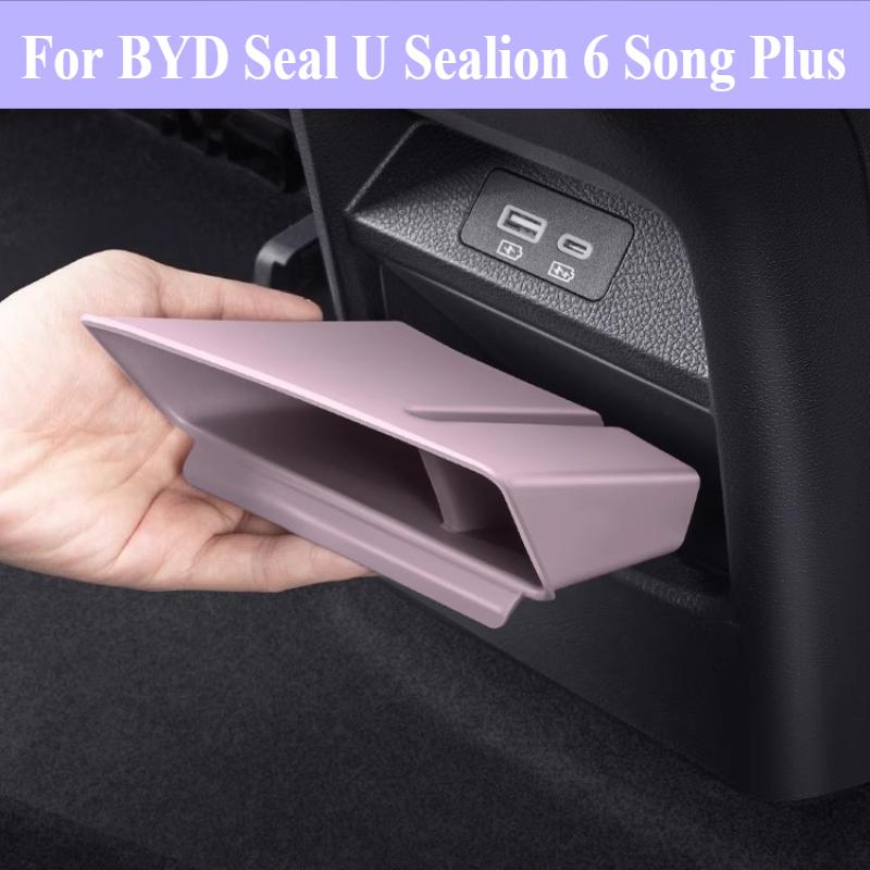 For BYD Seal U Sealion 6 Song Plus DMi/EV 2025 2024 Car Central Control Rear Armrest Storage Box Car Trash Can Car Finishing Ac