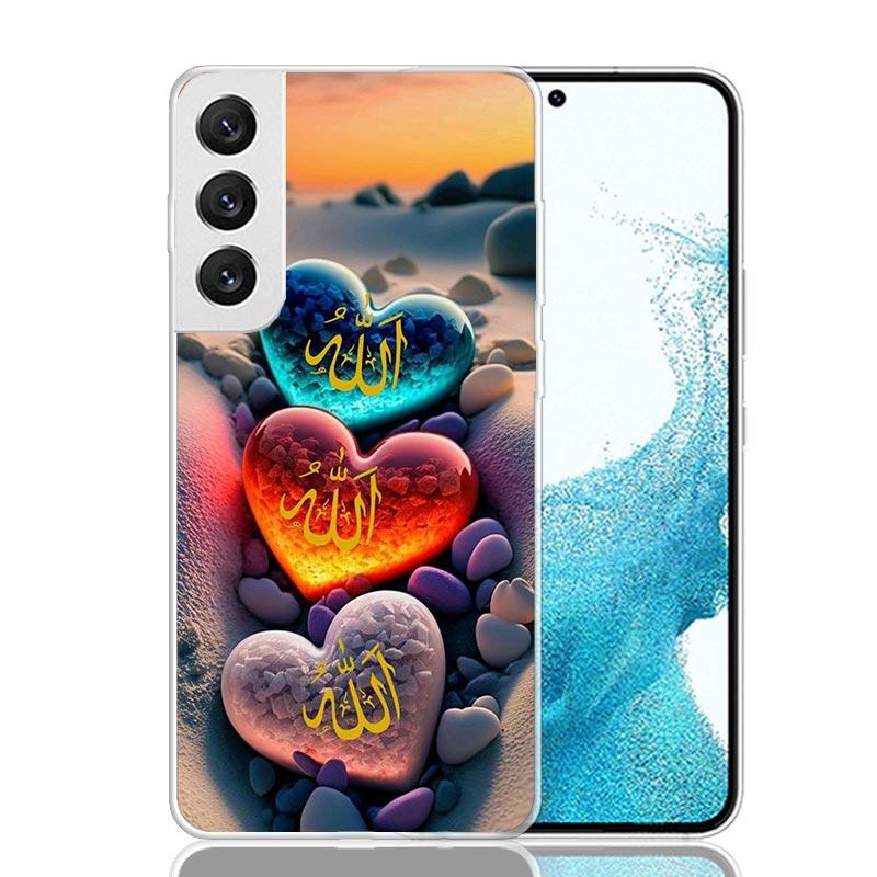 Muslim Surah Ikhlas Islamic Quotes Phone Case For Samsung Galaxy S26 Ultra S23 S24 S25 Edge S20 FE S21 S22 Plus Soft Print Shell