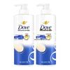 Dove Intensive Repair Amino Acid Shampoo 2x700g Pack
