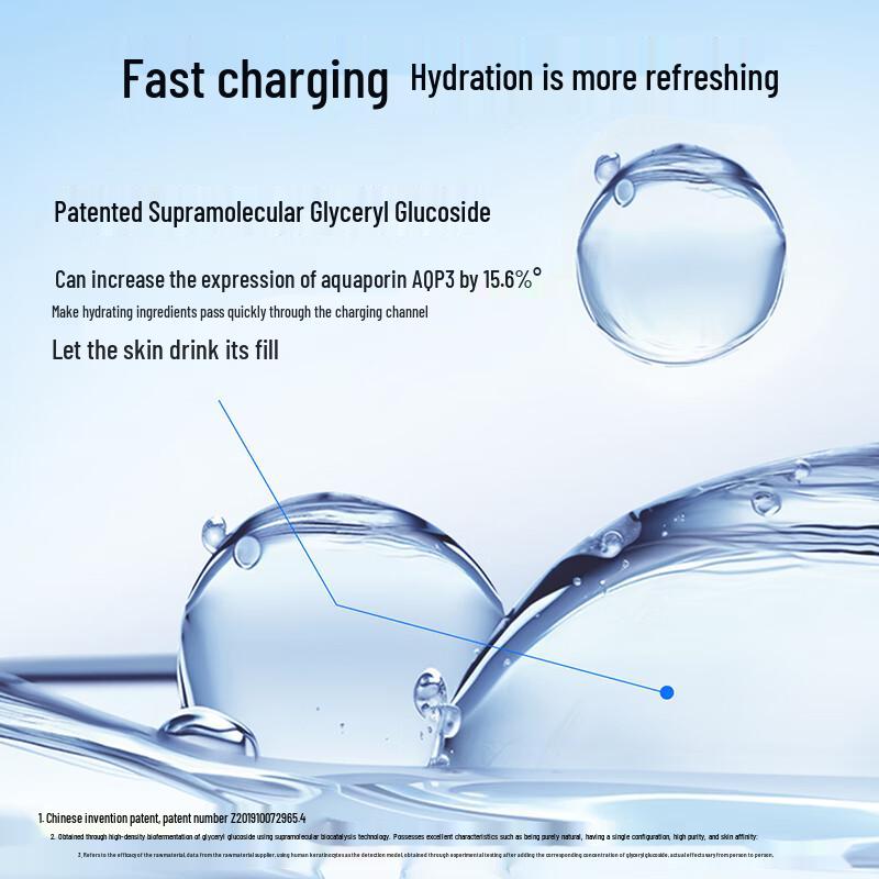 EIIO Hydrating & Repairing Facial Mask (10 Sheets)